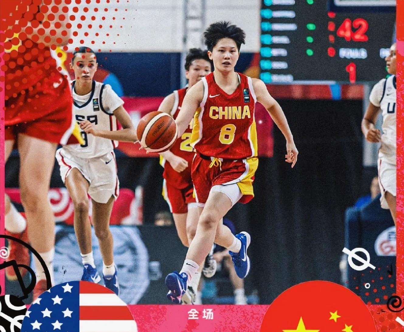 平博登录-美国队派出最强阵容