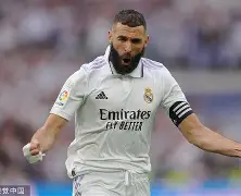 皇马主场现在的状况最新